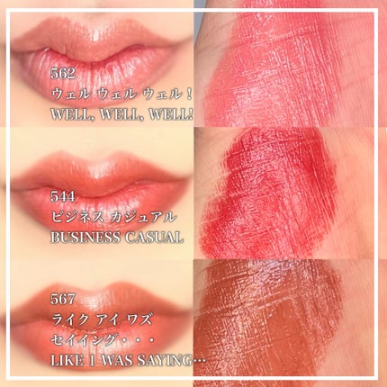 ラスターガラス リップスティック/M・A・C/口紅を使ったクチコミ(7枚目)