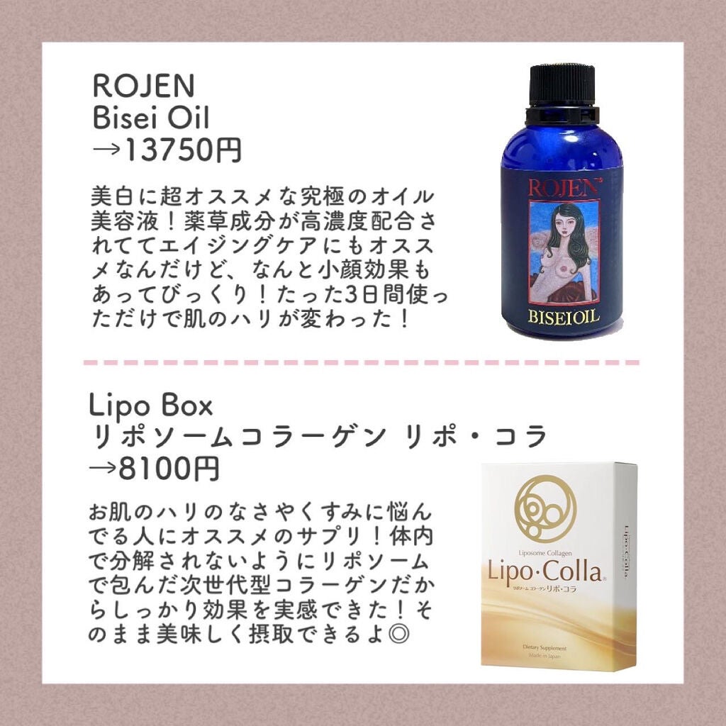 フェイスウォッシュ フローラルハーブ/Mellsavon/洗顔フォームを使ったクチコミ(2枚目)