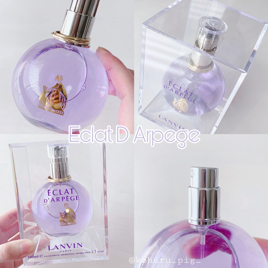 ランバン エクラ・ドゥ・アルページュ オード パルファム/LANVIN/香水(レディース)を使ったクチコミ(1枚目)