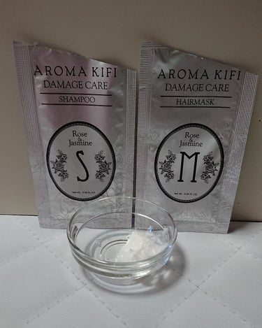 アロマキフィ ダメージケア トライアルセット/AROMA KIFI/トライアルキットを使ったクチコミ（2枚目）