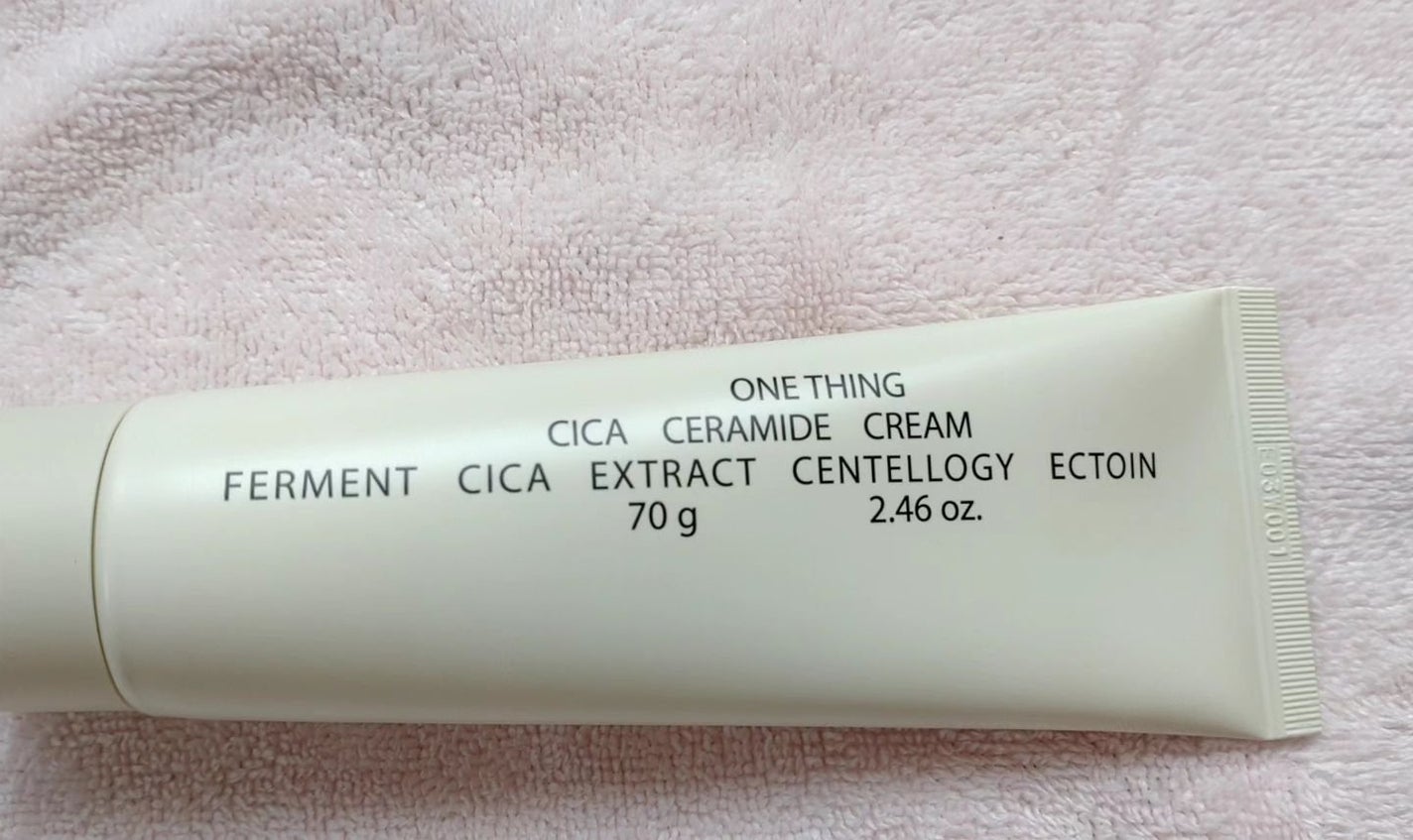 エミ✿投稿ある方フォロバ100 on LIPS 「ONETHING(@onething_official.jp)..」(4枚目)