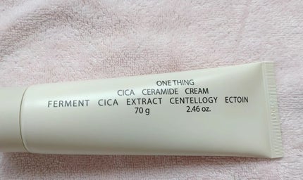 エミ✿投稿ある方フォロバ100 on LIPS 「ONETHING(@onething_official.jp)..」(4枚目)