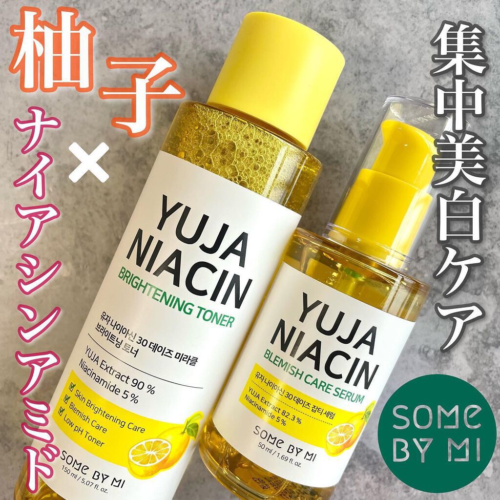 ユズナイアシン30 デイズ ミラクルブライトニング トナー/SOME BY MI/化粧水を使ったクチコミ（1枚目）