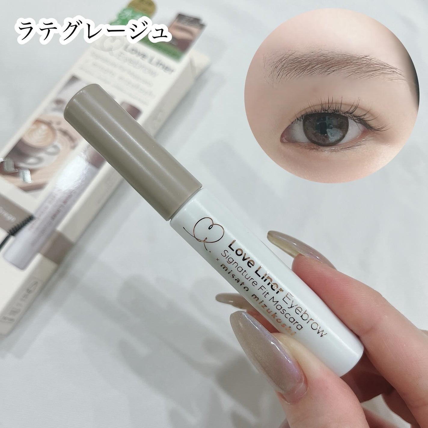 ルカ∵フォロバ100 on LIPS 「・・・∞----------------------∞..」(5枚目)