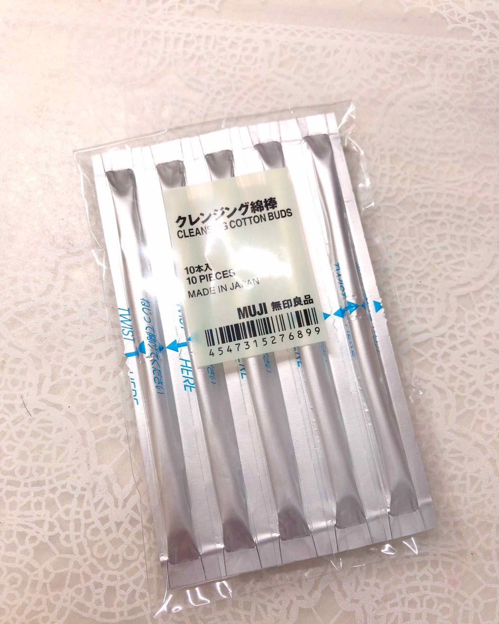 クレンジング綿棒/無印良品/ポイントメイクリムーバーを使ったクチコミ(1枚目)