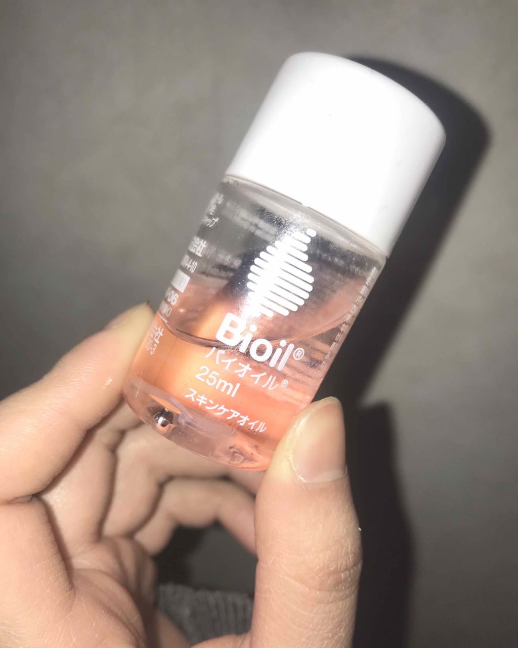 バイオイル/バイオイル/フェイスオイルを使ったクチコミ（1枚目）