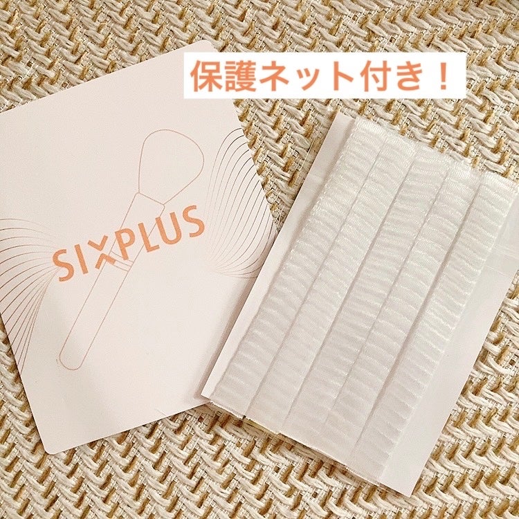 貴族のゴールド メイクブラシ11本セット 化粧ポーチ付き/SIXPLUS/メイクブラシを使ったクチコミ(6枚目)