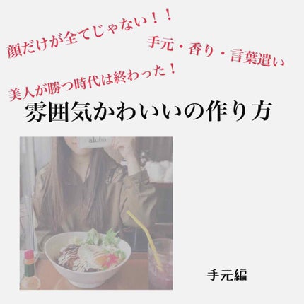 ハンドクリーム ピュアシャンプーの香り/フィアンセ/ハンドクリームを使ったクチコミ(1枚目)