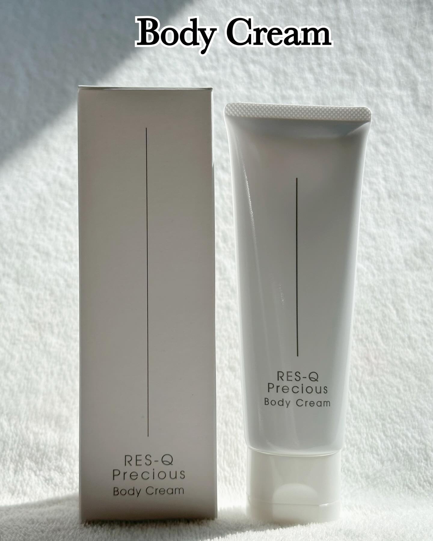 ボディクリーム/resq/ボディクリームを使ったクチコミ（2枚目）