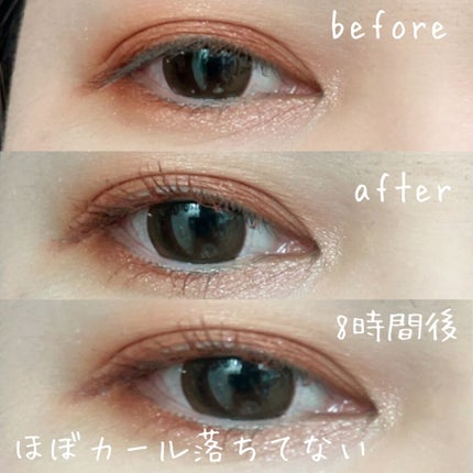 まつげくるんとカーラー/SHOBIDO/ビューラーを使ったクチコミ(2枚目)