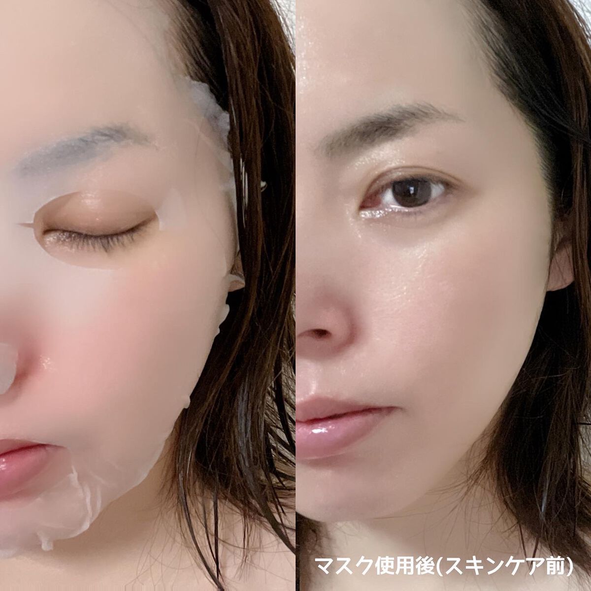 ジョワセリュール フェイスマスク SPI/JOIE CELLULE/シートマスク・パックを使ったクチコミ(3枚目)