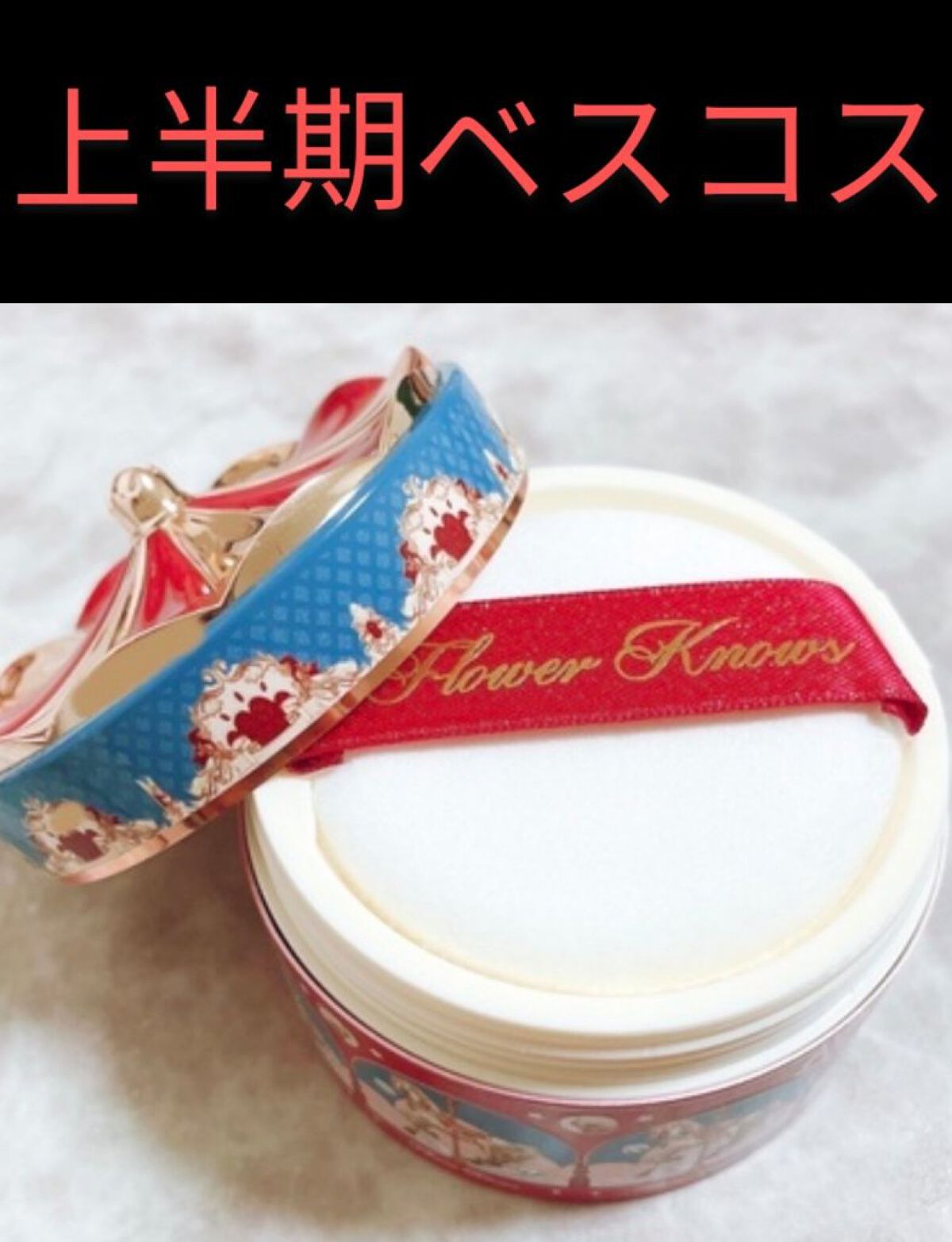 アドバンス ナイト リペア SR コンプレックス II/ESTEE LAUDER/美容液を使ったクチコミ(1枚目)