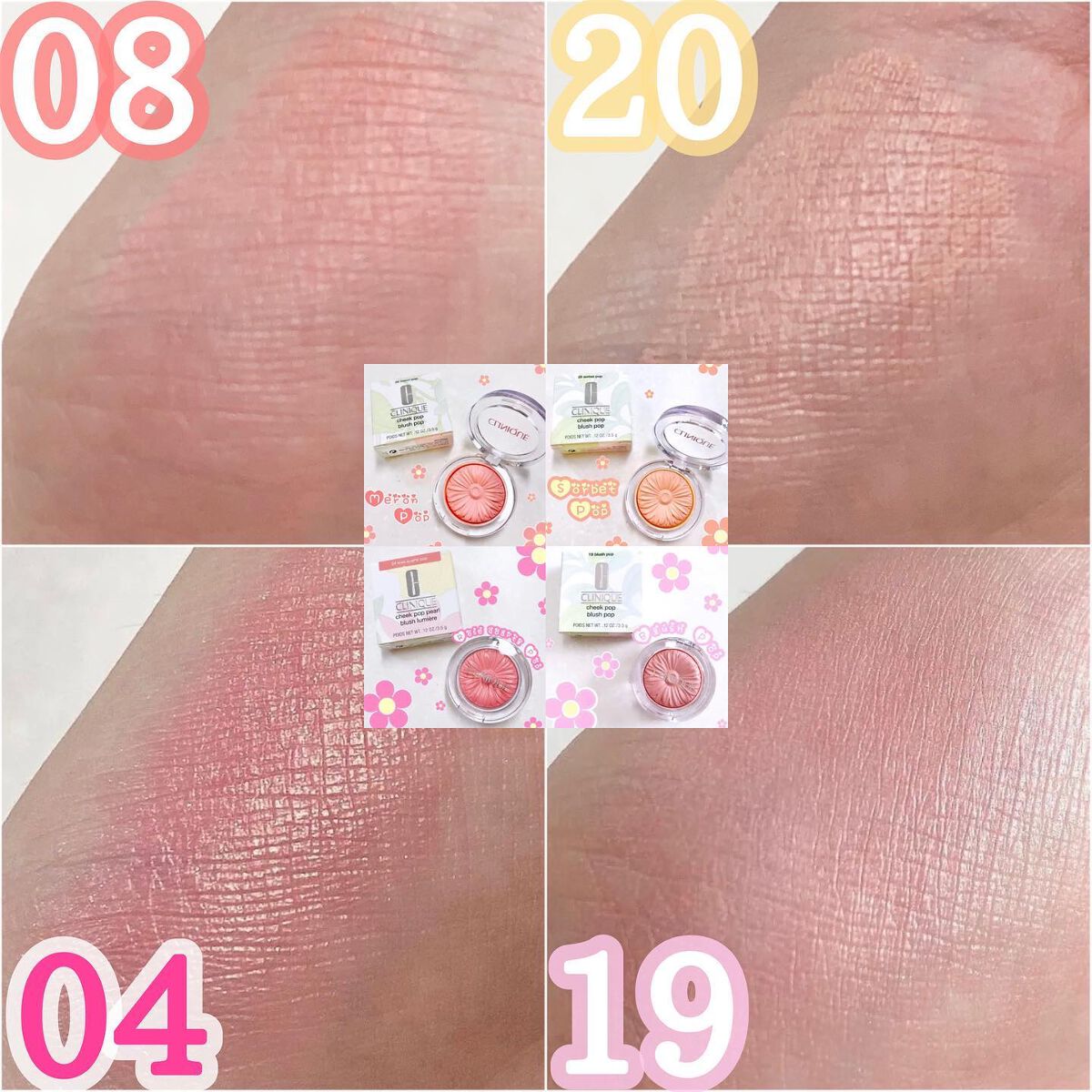 チーク ポップ/CLINIQUE/パウダーチークを使ったクチコミ（2枚目）