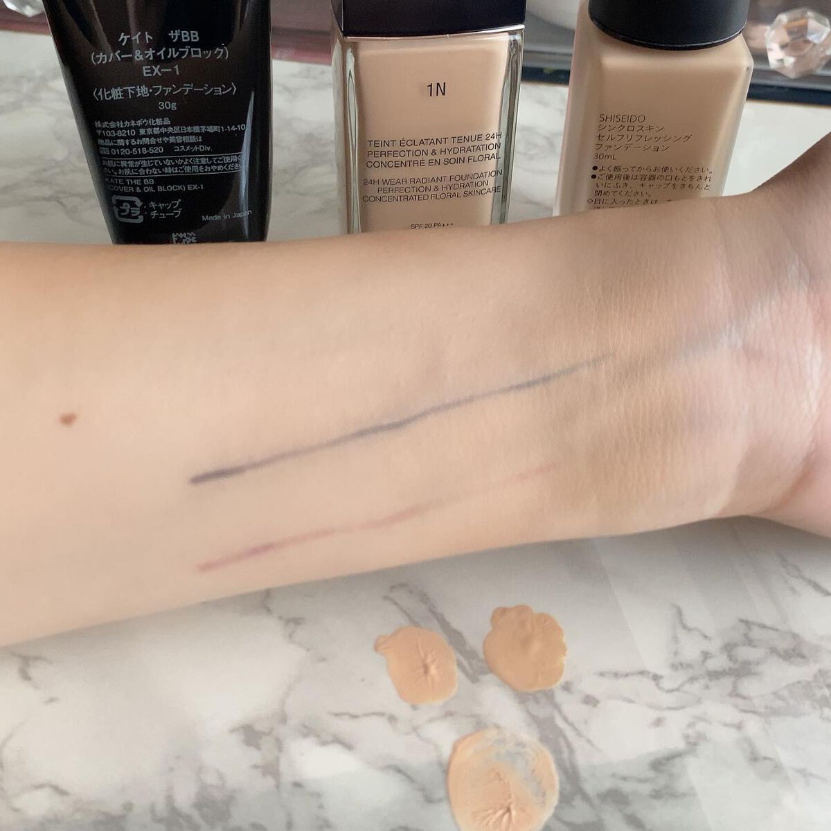 シンクロスキン セルフリフレッシング ファンデーション/SHISEIDO/リキッドファンデーションを使ったクチコミ(2枚目)