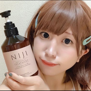 NIJI＜ニジ＞リズミック シャンプー/トリートメント トリートメント/NIJI RHYTHMIC/シャンプー・コンディショナーを使ったクチコミ（3枚目）