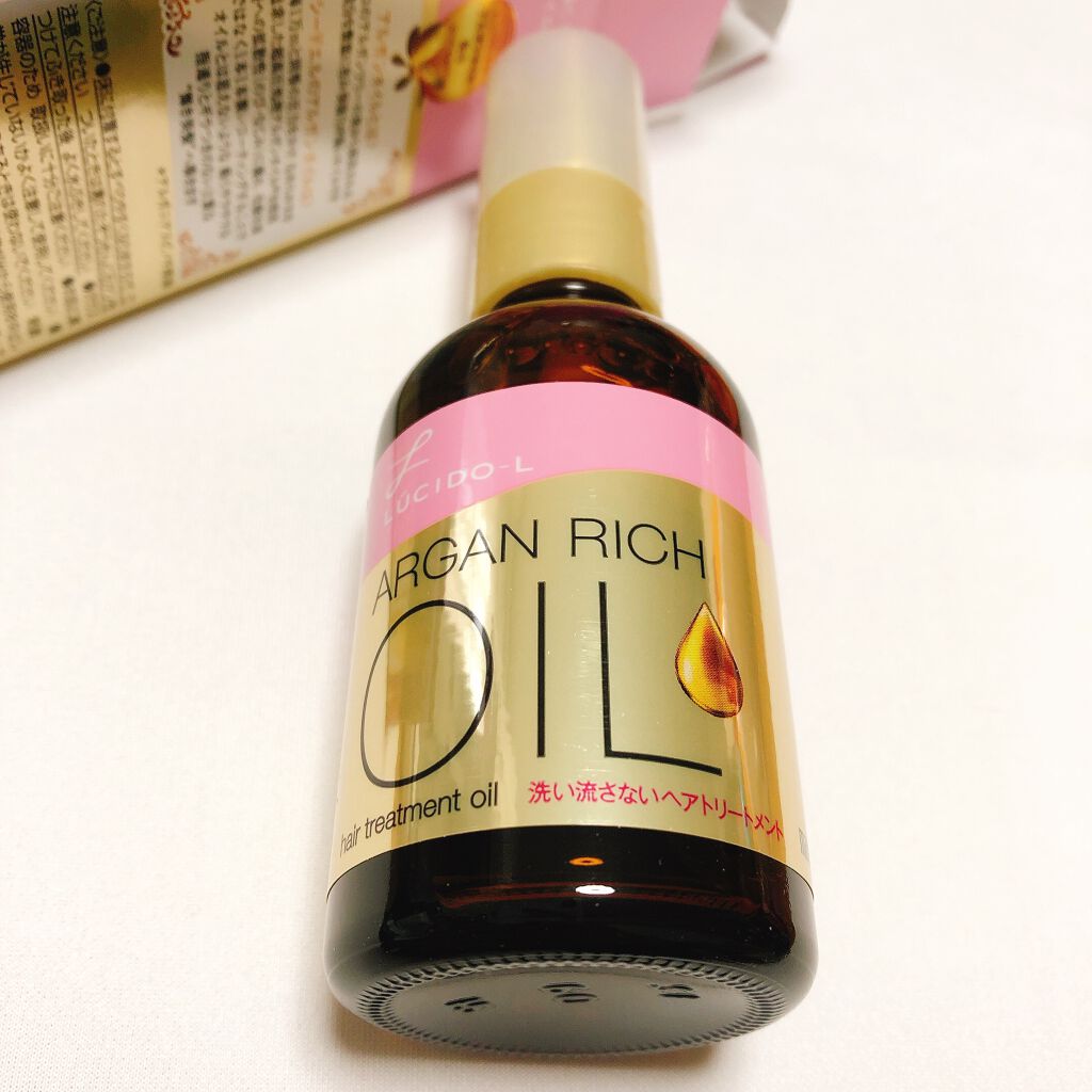 オイルトリートメント #EXヘアオイル/ルシードエル/ヘアオイルを使ったクチコミ(3枚目)