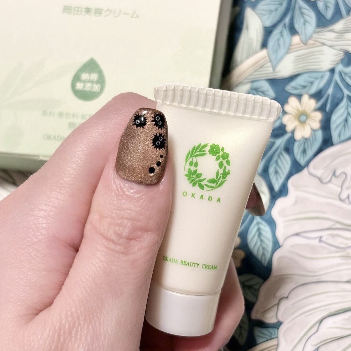 岡田美容クリーム/無添加工房 OKADA/フェイスクリームを使ったクチコミ（3枚目）