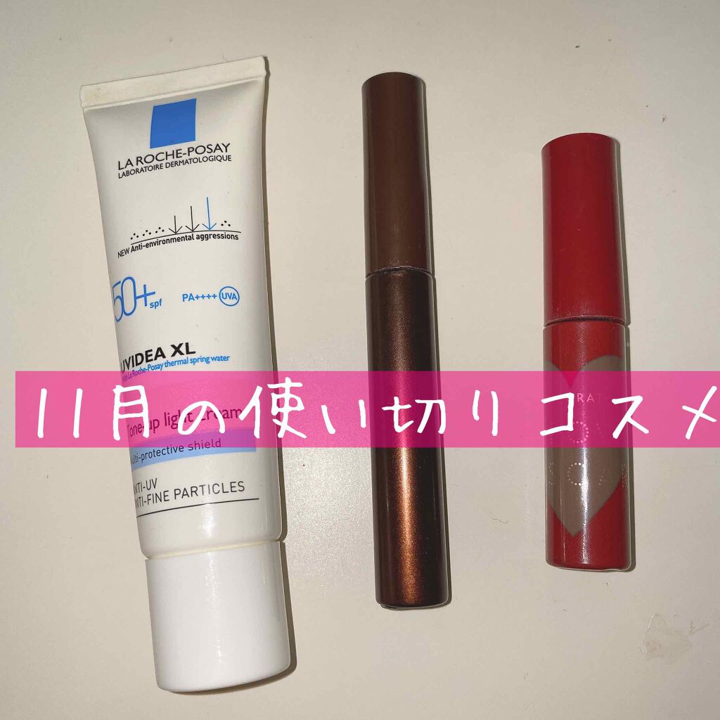 ニュアンスアイブローマスカラ/インテグレート/眉マスカラを使ったクチコミ（1枚目）