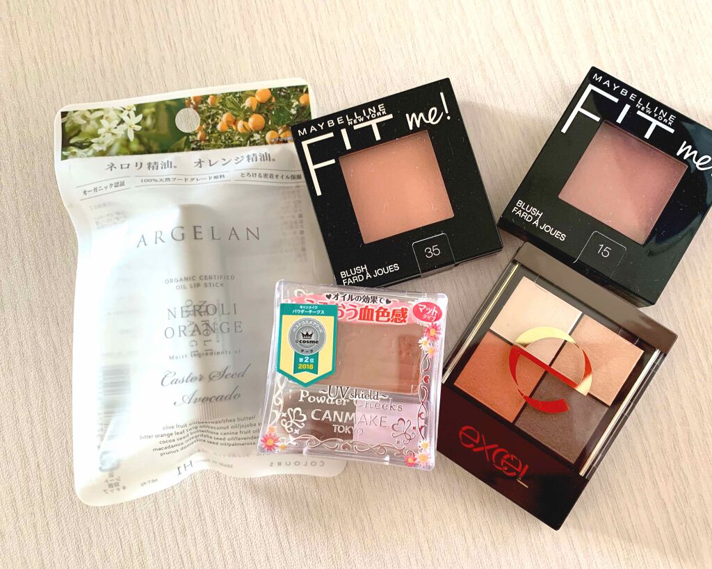 【旧品】パウダーチークス PW45 ヘーゼルブラウン/キャンメイク/パウダーチークを使ったクチコミ（3枚目）