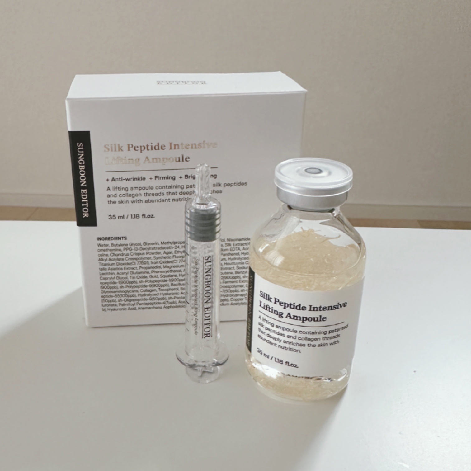 シルクペプチドインテンシブリフティングアンプル/SUNGBOON EDITOR（成分エディター）/美容液を使ったクチコミ（2枚目）