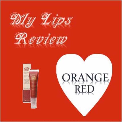 ナチュラル パフュームド リップバーム/ボーテ デュ サエ/リップケアを使ったクチコミ(1枚目)