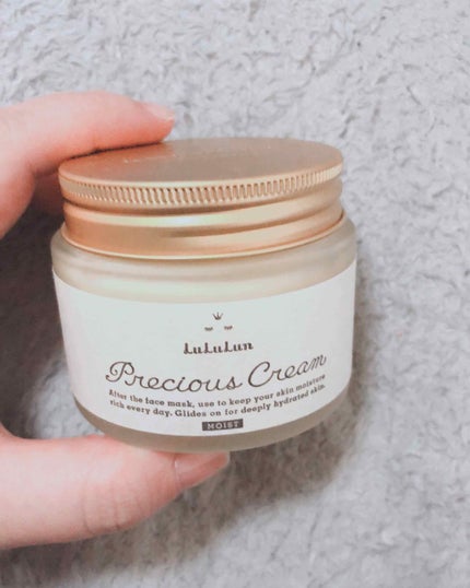 ルルルンプレシャス クリーム(保湿タイプ)/ルルルン/フェイスクリームを使ったクチコミ(1枚目)