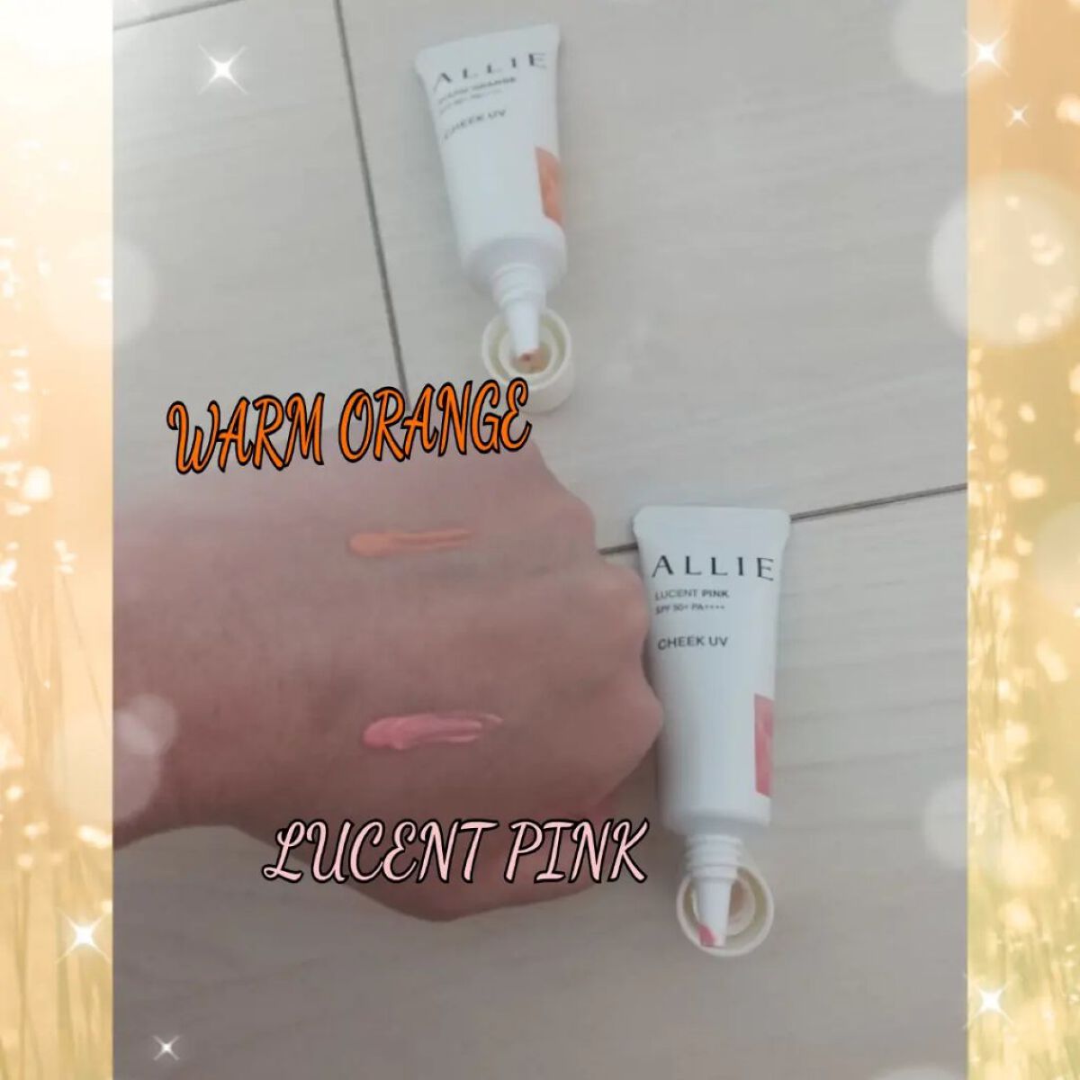 クロノビューティ カラーオンUV/アリィー/日焼け止めクリームを使ったクチコミ（2枚目）