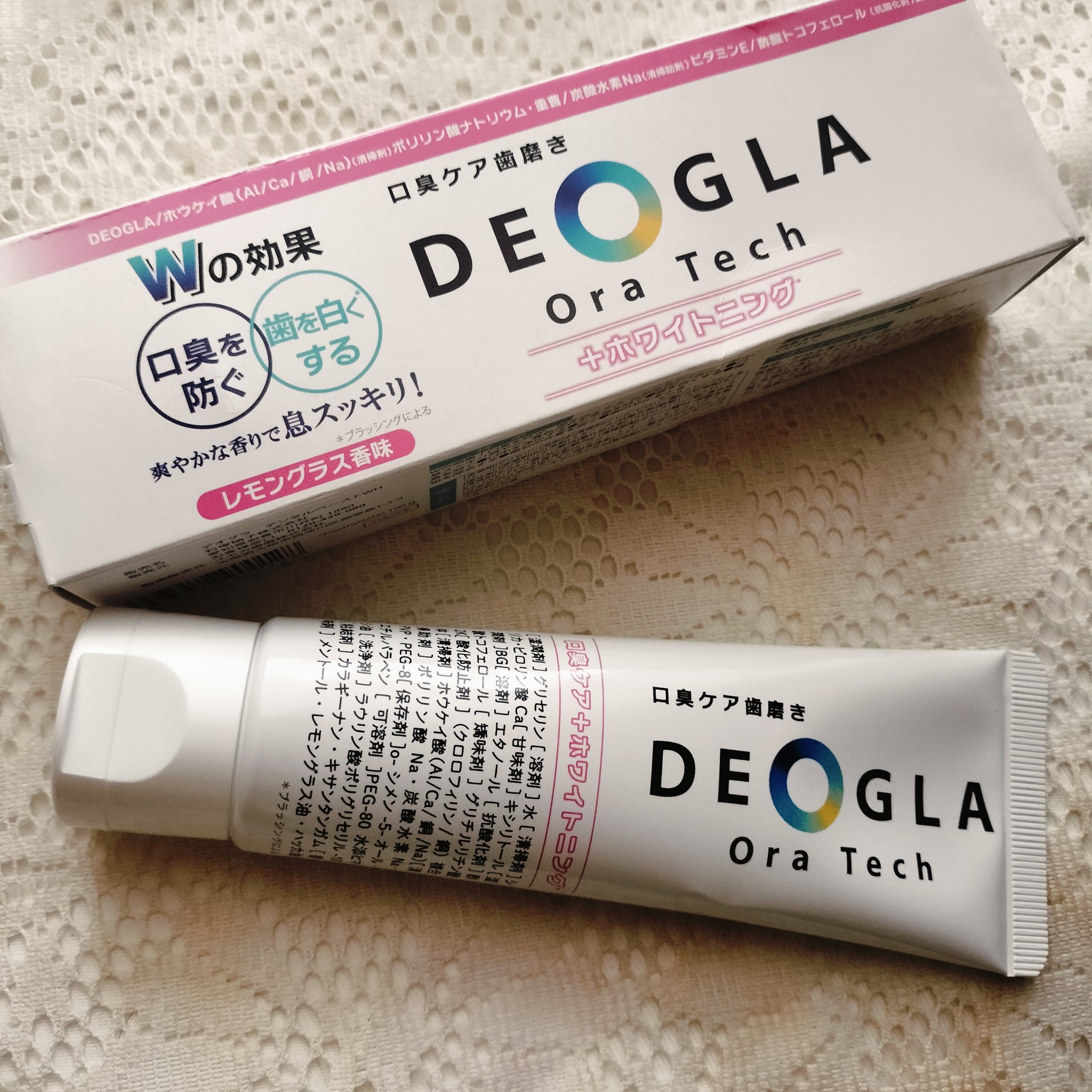 デオグラオーラテック ＋ホワイトニング/DEOGLA/歯磨き粉を使ったクチコミ（1枚目）