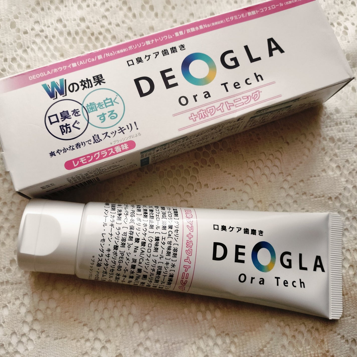 デオグラオーラテック +ホワイトニング/DEOGLA/歯磨き粉を使ったクチコミ(1枚目)