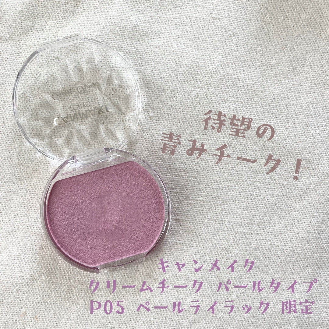 カラーリングアイブロウ/ヘビーローテーション/眉マスカラを使ったクチコミ(3枚目)