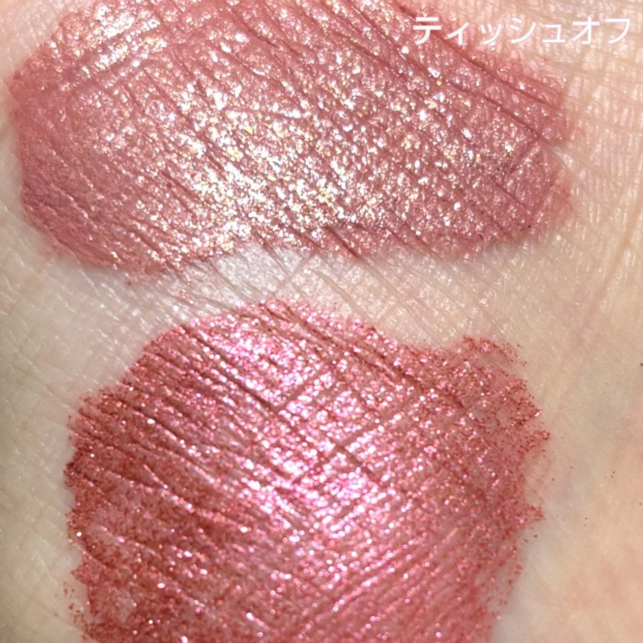 ルージュ ディオール フォーエヴァー リキッド シークイン(クリスマス コレクション 2024 限定品)/Dior/口紅・グロス・リップライナー・リップケアを使ったクチコミ(5枚目)