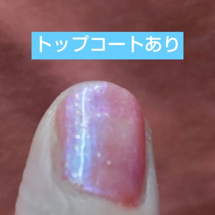 ネイルホリック Juicy color/ネイルホリック/マニキュアを使ったクチコミ(6枚目)