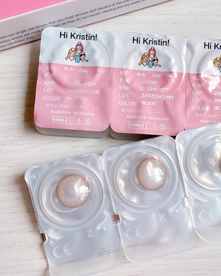 Suger High Kristin/Hapa kristin/カラーコンタクトレンズを使ったクチコミ(4枚目)