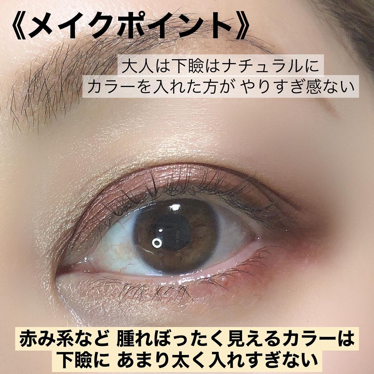 【旧】サンク クルール クチュール/Dior/アイシャドウパレットを使ったクチコミ(3枚目)