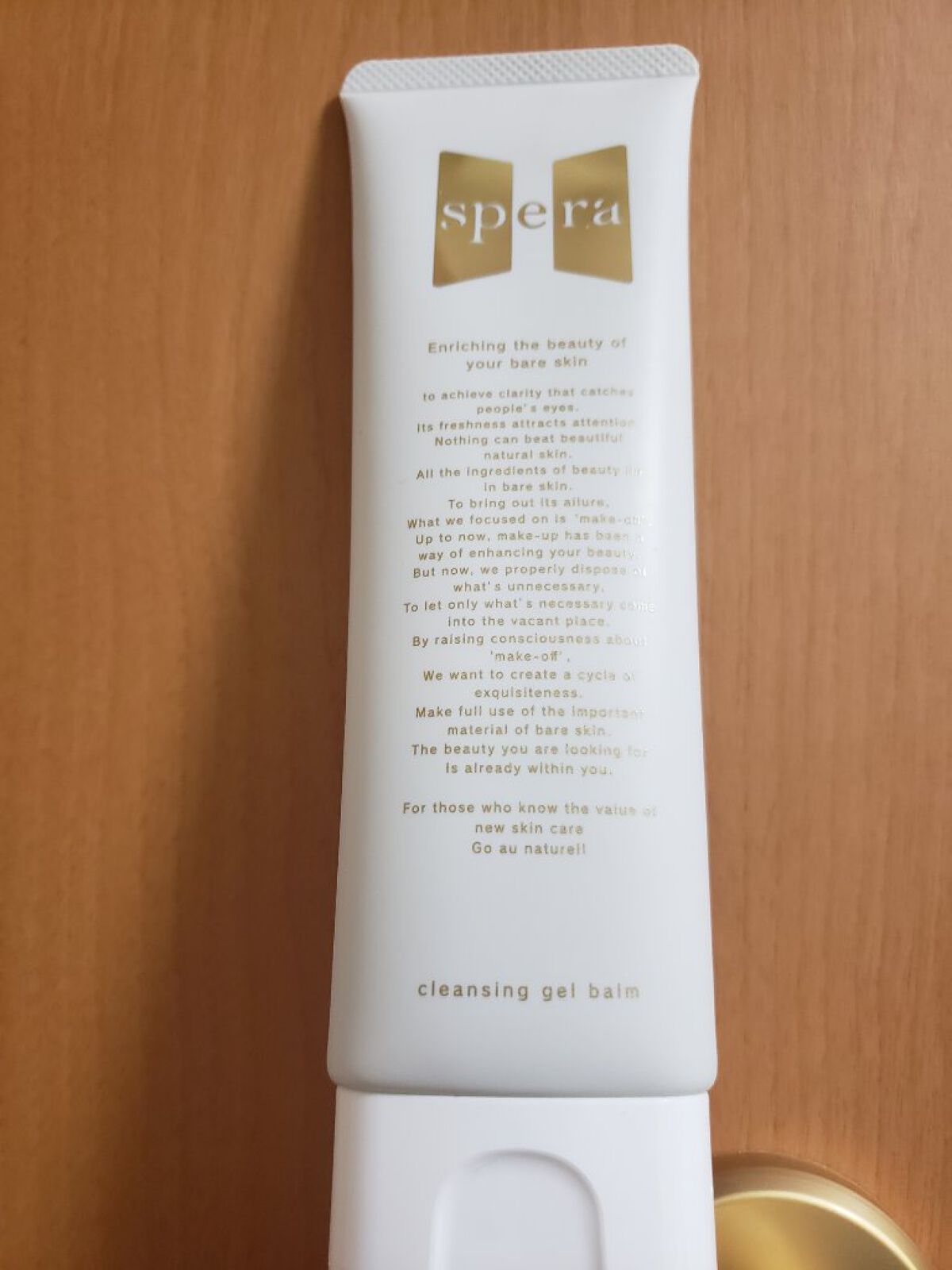 speraクレンジングジェルバーム/spera/クレンジングジェルを使ったクチコミ(1枚目)