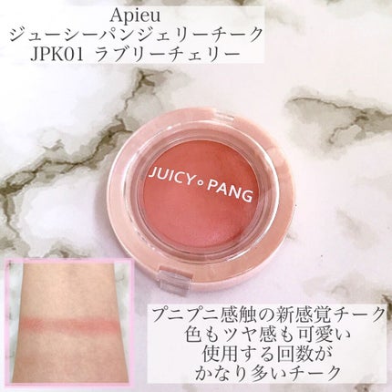 ノーセバム ミネラルパウダー/innisfree/ルースパウダーを使ったクチコミ(4枚目)