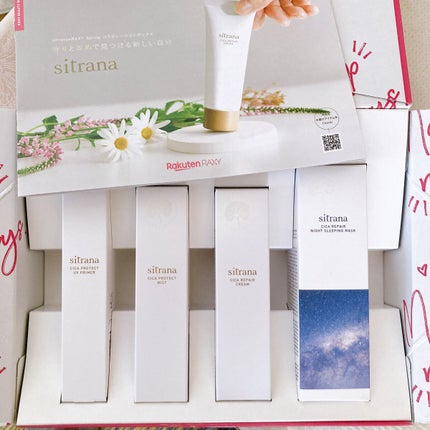 RAXY/Rakuten/その他を使ったクチコミ(1枚目)