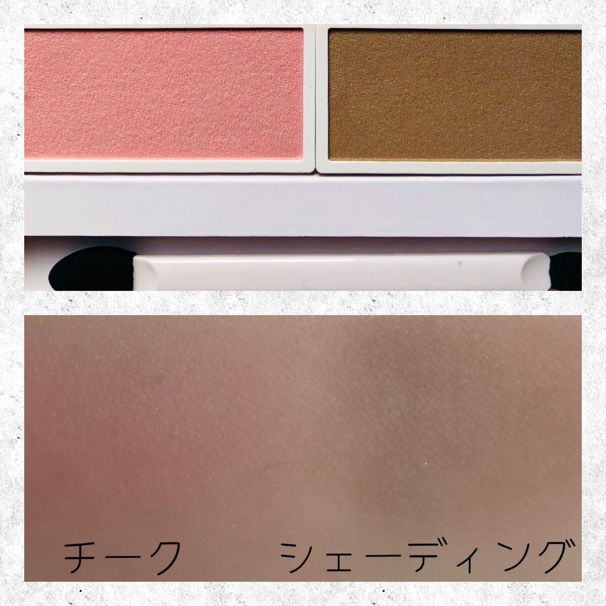 30th グラマラス レイヤード パレット/Visée/マルチパレットを使ったクチコミ(3枚目)