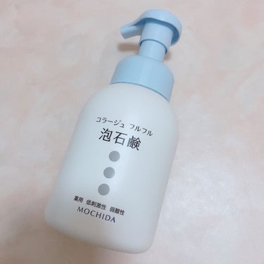 コラージュフルフル 泡石鹸 300ml(水色)/コラージュ/ボディソープを使ったクチコミ（2枚目）