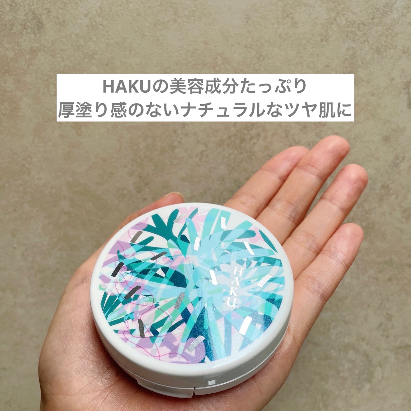 限定クッションファンデーション】ボタニック サイエンス 薬用 限定クッションファンデーション】ボタニック サイエンス 薬用