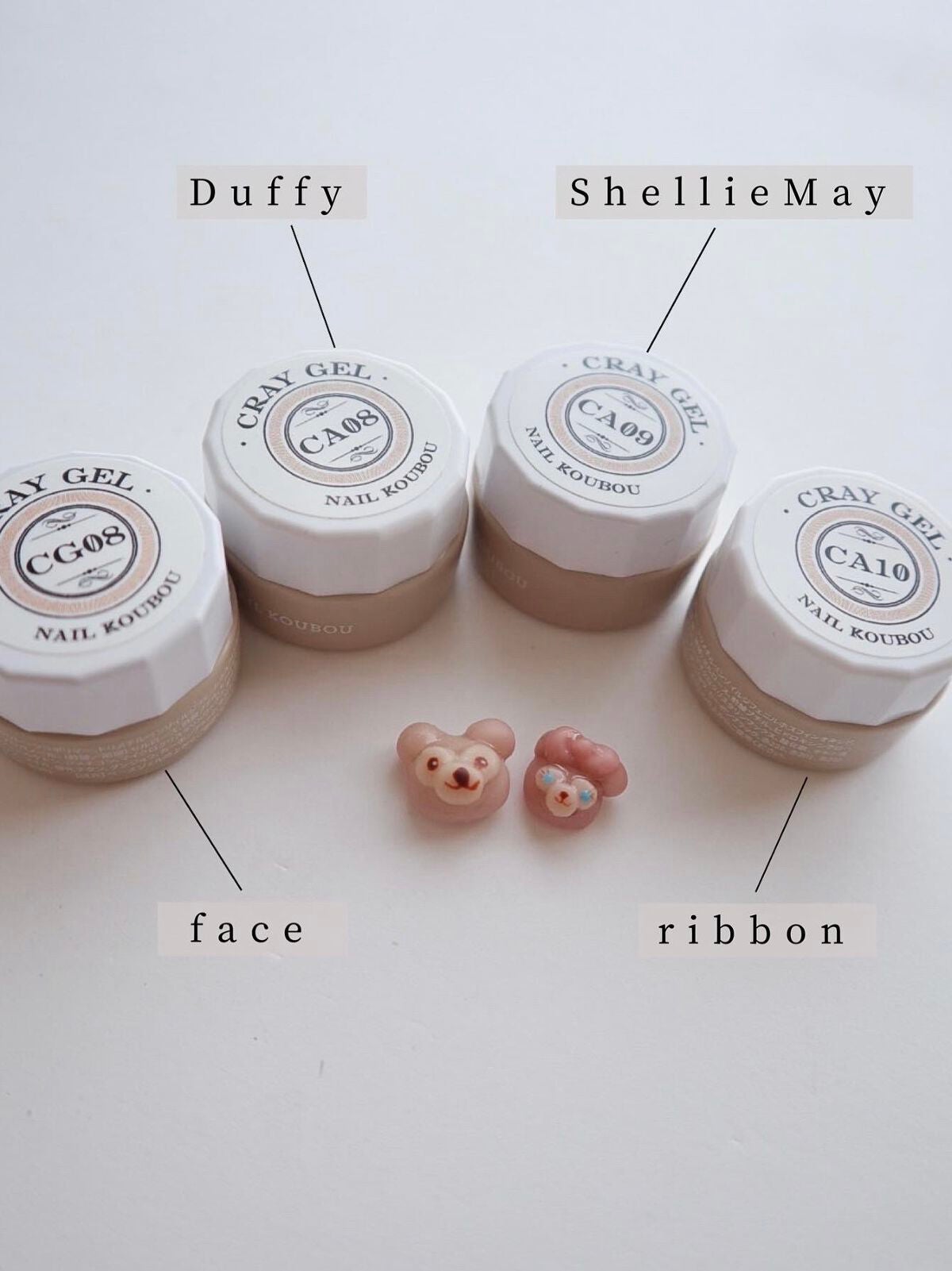 ネイル工房白パケカラージェル/ネイル工房/ジェルネイルを使ったクチコミ(1枚目)