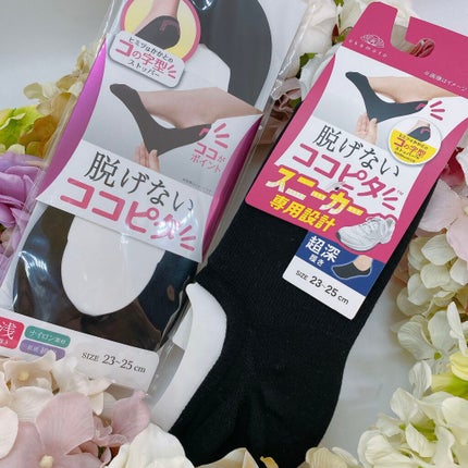 脱げないココピタ/okamoto/その他を使ったクチコミ(6枚目)