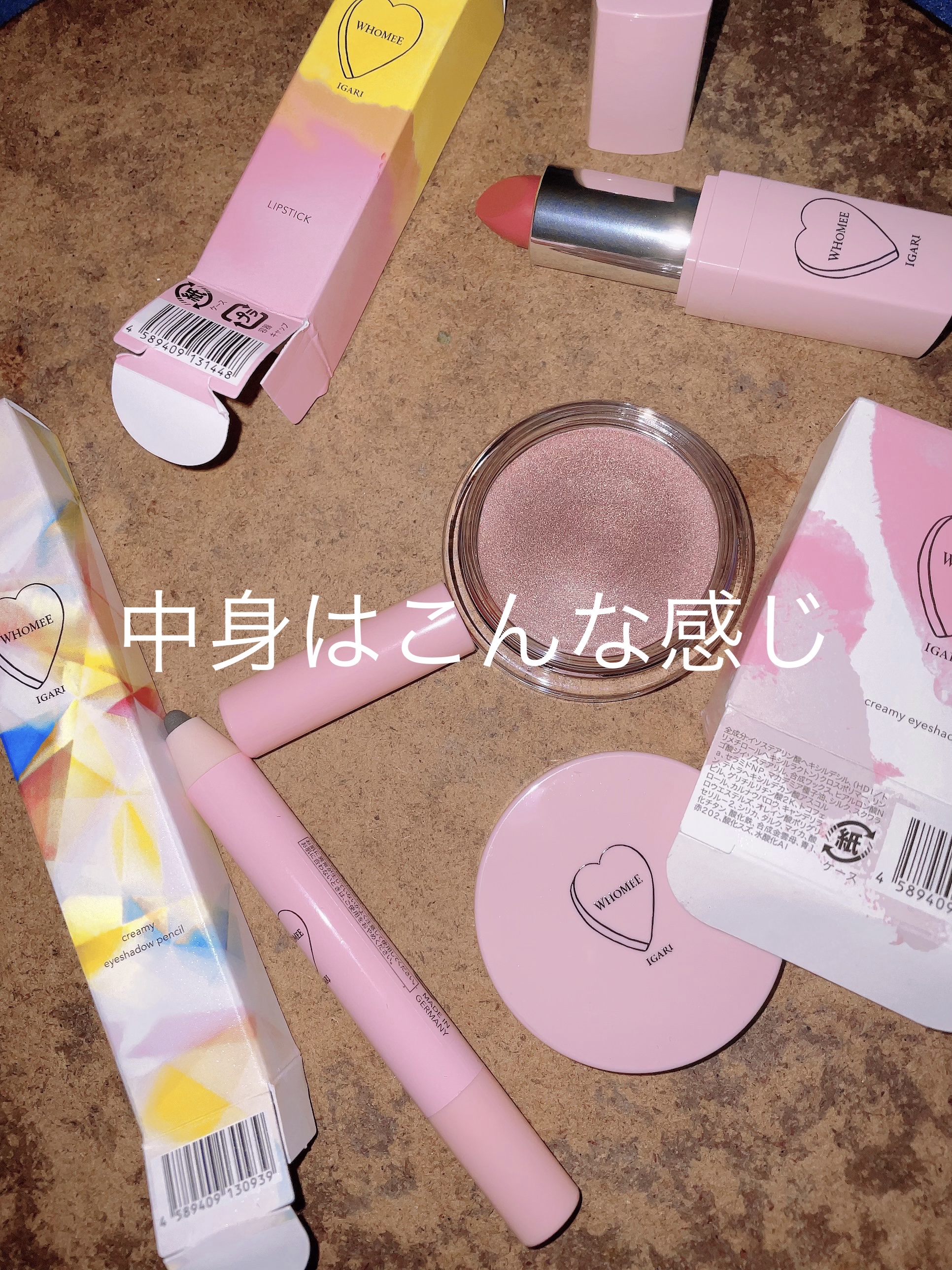 キラキラ アイシャドウ/ETUDE/スティックアイシャドウを使ったクチコミ（3枚目）