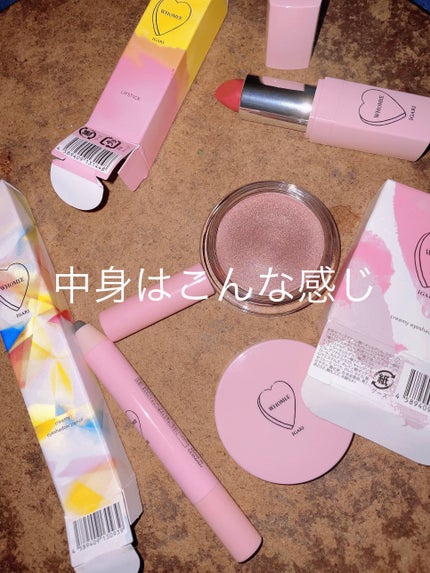 キラキラ アイシャドウ/ETUDE/スティックアイシャドウを使ったクチコミ(3枚目)