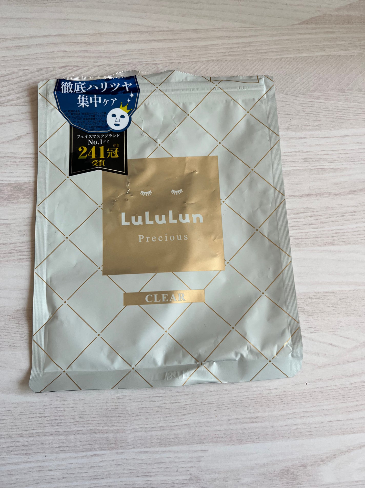 ルルルンプレシャス WHITE(クリア)【旧】/ルルルン/シートマスク・パックを使ったクチコミ(1枚目)