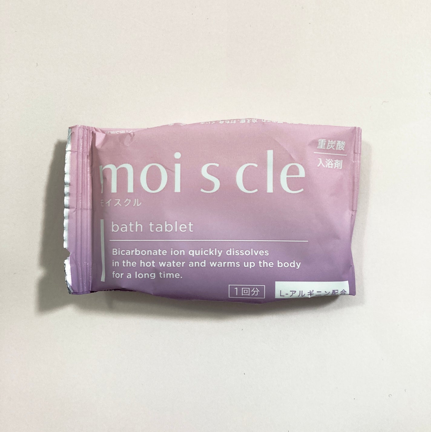 重炭酸入浴剤 moi s cle /アイリスオーヤマ/炭酸系入浴剤を使ったクチコミ(2枚目)