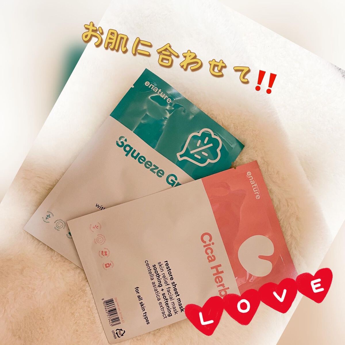 hiroka on LIPS 「おはようございます☀️.°いつもご覧頂き、いいね👍フォロー等あ..」(1枚目)