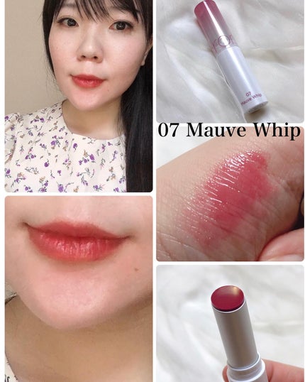 グラスティングメルティングバーム/rom&nd/リップバームを使ったクチコミ(8枚目)