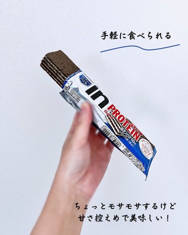 森永製菓 in PROTEIN BAR ウェファーカフェオレのクチコミ「inバー　ウェファーシリーズ
⁡
美味しくたんぱく質補給！
⁡
毎日プロテインやたんぱく質補給.....」（2枚目）