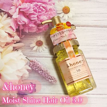 モイストシャイン ヘアオイル3.0/&honey/ヘアオイルを使ったクチコミ（1枚目）